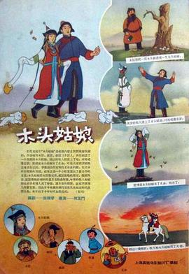 男人午夜在线观看